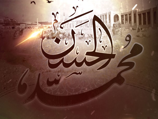پوستر/ محمدالحسن
