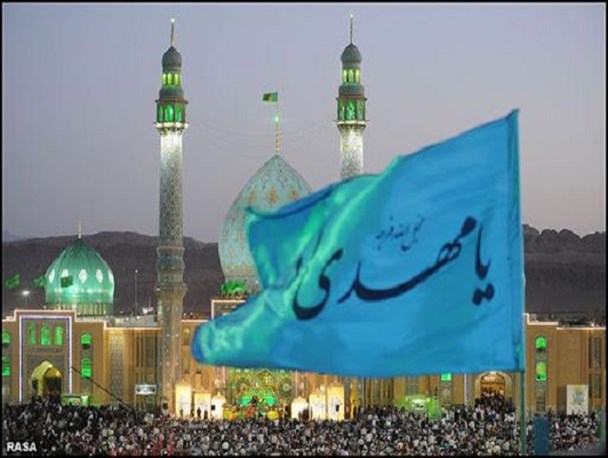 فرج یعنی هر بن‌بستی قابل گشودن است/ فرج بعد از پر شدن دنیا از ظلم و جور، باوری غلط است