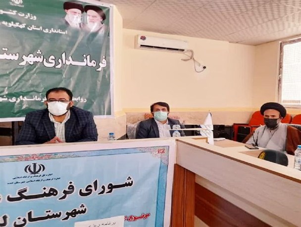 ضرورت آگاهی‌بخشی به نوجوانان و جوانان در مسئله قمار و شرط‌بندی+تصاویر