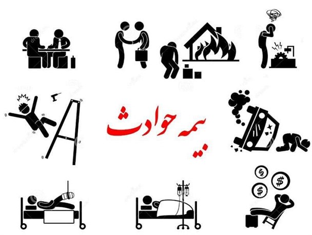 اعمال سهم حق بیمه پایه حوادث طبیعی در قبوض برق ساختمان‌های مسکونی