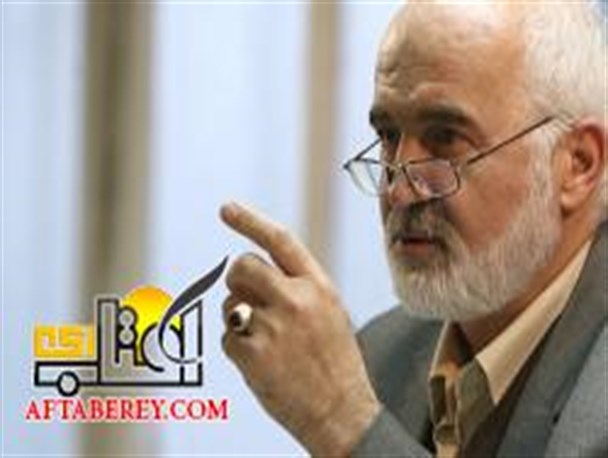 غرب در برابر حق غنی سازی ایران تسلیم شد