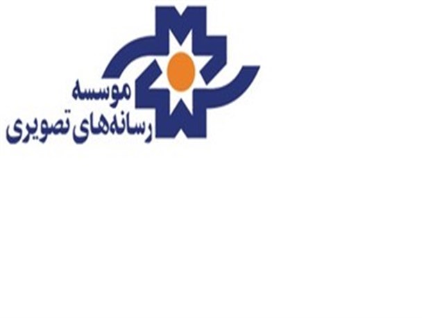6 ماه بلاتکلیفی در مدیریت موسسه رسانه‌های تصویری