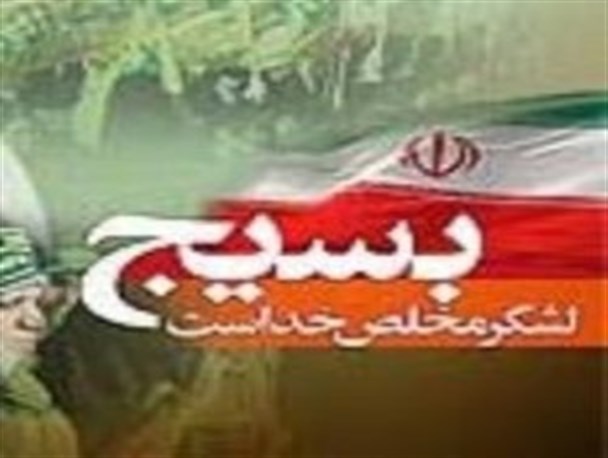 پیشکسوتان جهاد و شهادت، سرمایه‌های نظام هستند