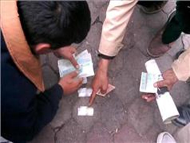 بازی فکری یا قمار +عکس