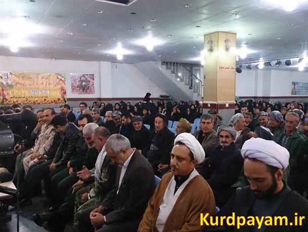برگزاری یادواره شهداء پیشمرگان کرد مسلمان در پیرانشهر