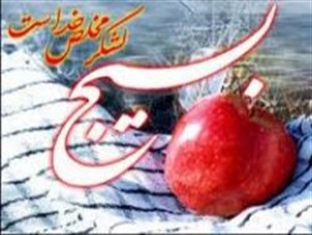 افتتاح طرح‎های مختلف عمرانی و اقتصادی در اردبیل/11سالن 9دی افتتاح شد