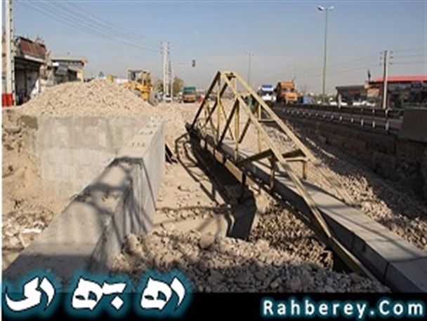 ایمن سازی پل یک رودخانه در شهرستان ری + تصاویر