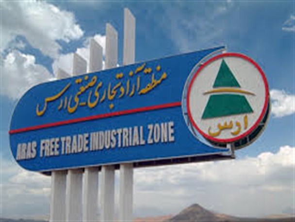 گزارشی از بازید اصحاب رسانه از ارس در حاشیه همایش استانی بسیج و رسانه