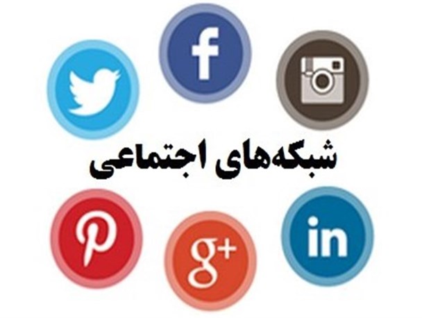 سلام" فرصت مناسبی برای انجام برنامه های فرهنگی و اجتماعی است/ عضویت رئیس دانشکده علوم قرآنی در نرم افزار سلام