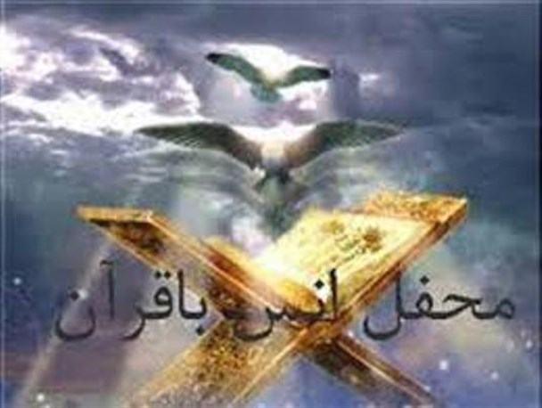 ۱۰۰۰ نفر از برنامه‌های قرآنی اداره تبلیغات اسلامی صحنه بهره مند شدند
