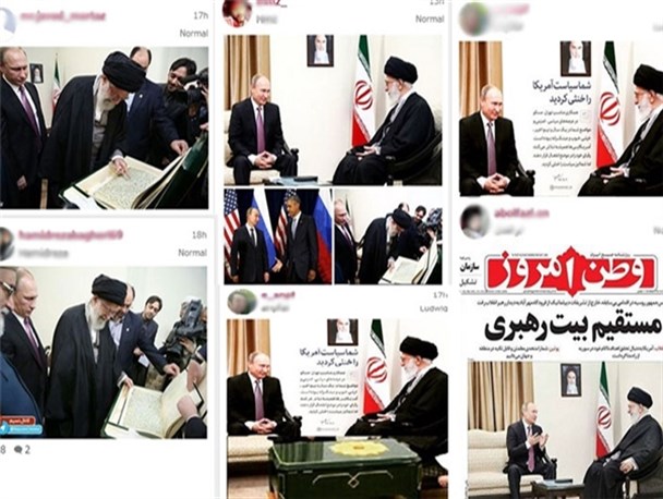 news