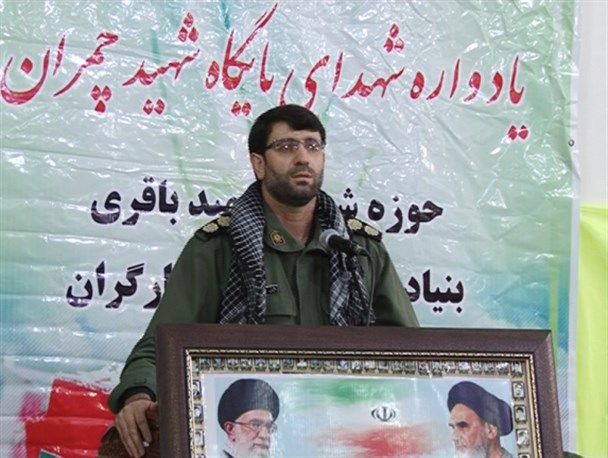 یادواره 21 شهید پایگاه شهید چمران گیوی برگزار شد