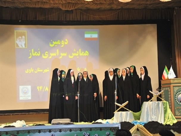 دومین همایش نماز در شهرستان باوی برگزار شد+تصاویر