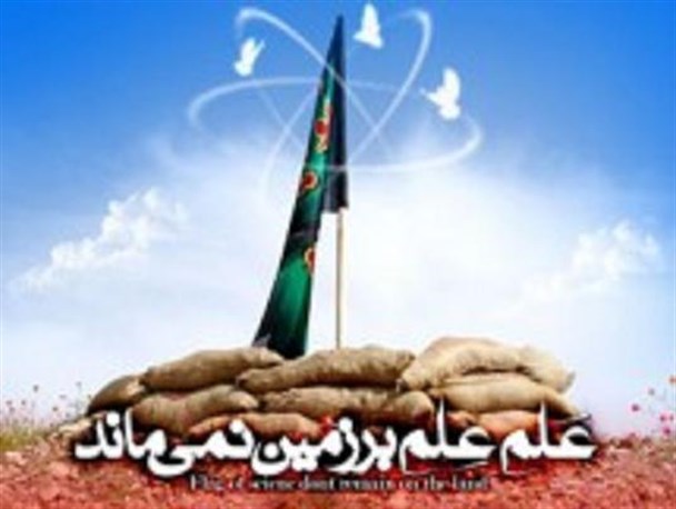 اساتید دانشگاه دغدغه های رهبری در خصوص کاهش شتاب علمی را پیگیری کنند/ سیاسی کاری در دانشگاهها  شتاب علمی کشور را کاهش داده است