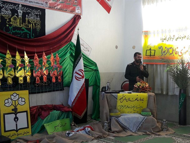 یادواره ‎شهدای ‎دانش‎آموز‎ در بشرویه‎ برگزار شد+تصاویر