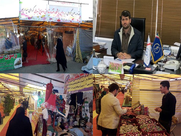 برپایی نمایشگاه بزرگ عرضه محصولات اقتصاد مقاومتی در سنندج/اختصاص 4.5 میلیارد تومان وام به تولید کنندگان توسط سپاه