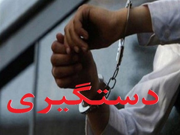 دستگیری 6 نفر از عاملان اختلافات طایفه ای در جنوب غرب سیستان و بلوچستان/ 2 قبضه سلاح غیرمجاز جمع آوری شد
