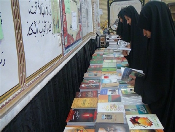 ضرورت کتاب و کتابخوانی برای جوانان انقلابی