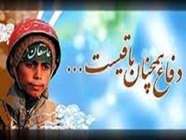 تفکر بسیجی،خط مقدم تقابل میدان جنگ نرم در برابر دشمن