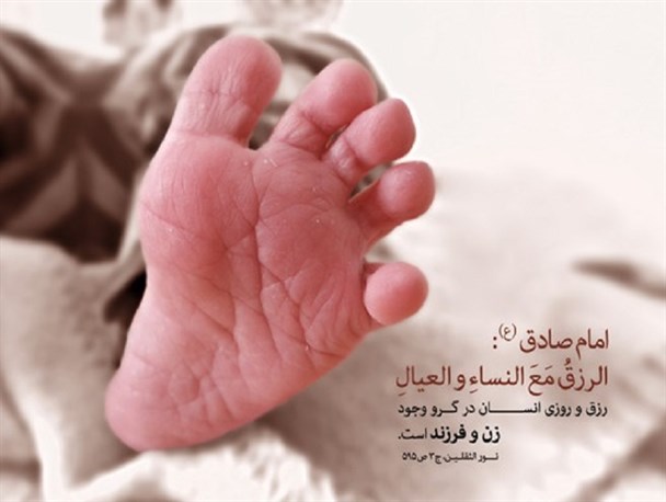 بهانه ای به اسم اوضاع بد اقتصادی!