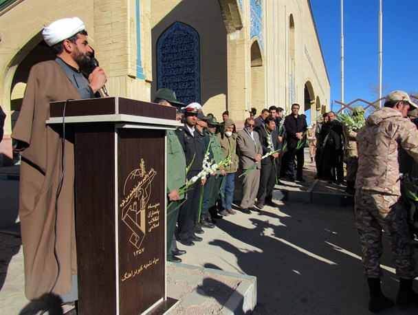 مراسم غبار روبی مزار شهدا کبودرآهنگ