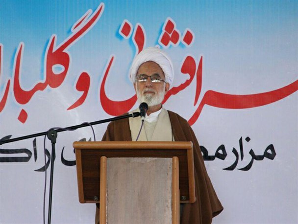 مشکل کشور لغو یک سخنرانی نیست