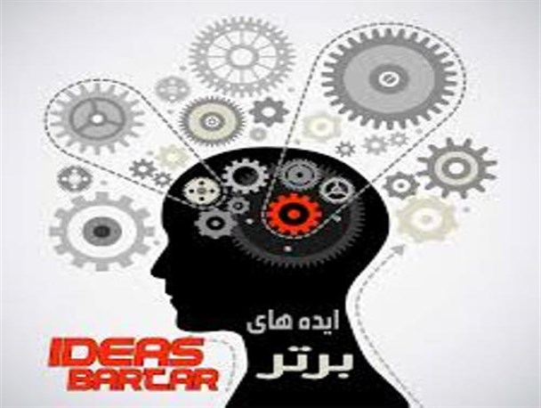 نمایشگاه دستاوردهای پژوهشی در سمنان برپا می شود