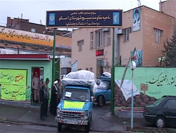 دومین محموله کمک های مردمی شهرستان اسکو به کرمانشاه ارسال شد