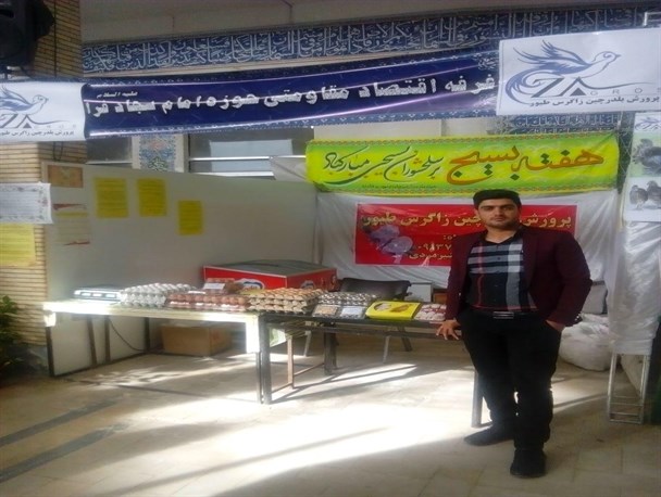 نبود کشتارگاه بلدرچین مشکل اصلی در چهارمحال وبختیاری/فعالیتم را با کمتر از دومیلیون تومان آغاز کردم
