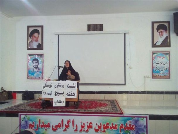 دشمنان برای رسیدن به اهداف خود از انواع ابزارها استفاده می‌کنند/وظیفه بسیجی انقلابی تبیین دستاوردهای انقلاب است