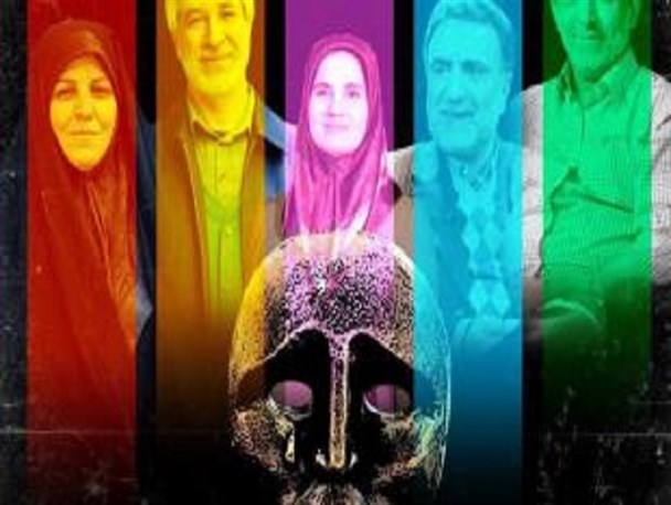 حامیان اغتشاشگران، شرکای جرمِ اقدام علیه امنیت ملی