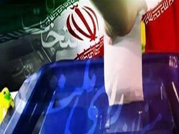 ۴ تیم، ثبت نام کاندیداهای مجلس را در بروجرد انجام می‌دهند/ پیش بینی ثبت نام بیش از ۳۰ کاندیدا