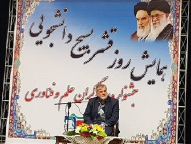 بسیج عصای موسای ولایت فقیه در حراست از انقلاب است