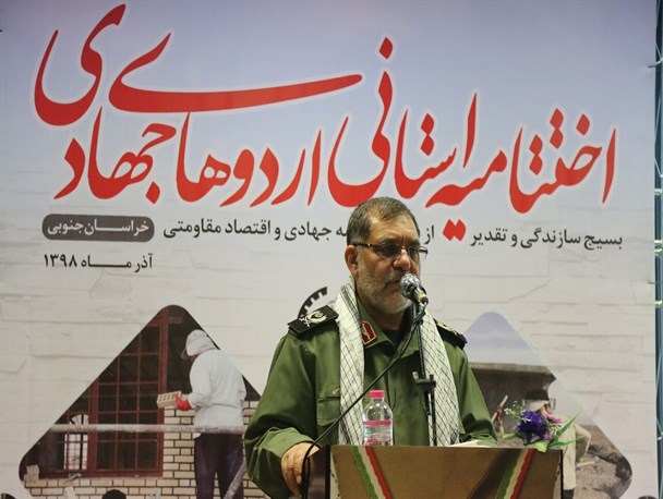 فرهنگ جهادی راه مقابله با جنگ اقتصادی دشمن و چالش‌های داخلی است