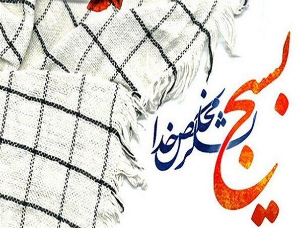 از تأسیس تعاونی قالی بافی برای اشتغالزایی تا تربیت ۴۰ حافظ قرآن