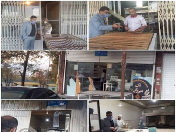 اعمال قانون ۴۲ واحد خبازی متخلف در مرکز کهگیلویه و بویراحمد