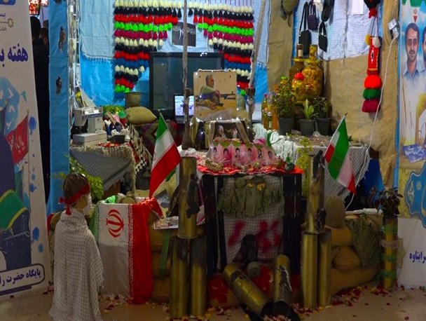 نمایشگاه هفته بسیج در یاسوج برگزار شد