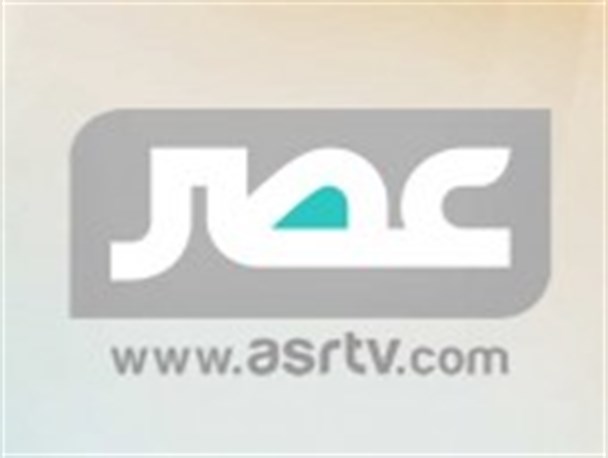 عصر تی وی؛ طلوع عصری نو در رسانه ملی