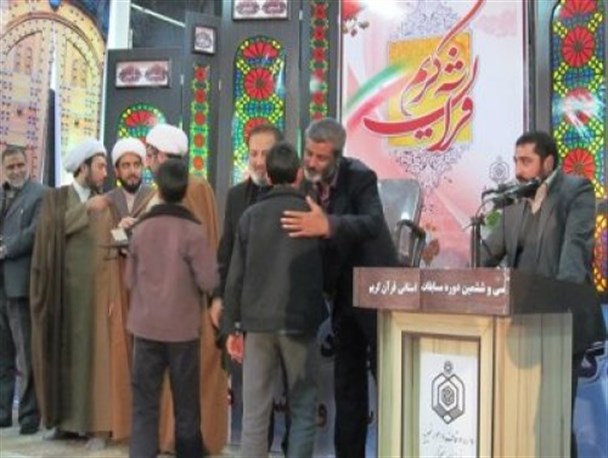 افتخارآفرینی حافظان وقاریان شهرستان قاین درمسابقات استانی