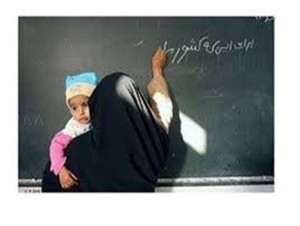ریشه کنی بیسوادی نه یک وظیفه اداری بلکه یک تکلیف شرعی است
