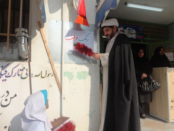 زنگ وقف در گنبد نواخته شد