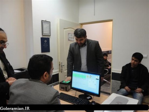صدور کارت هوشمند ملی برای فرماندار رامیان