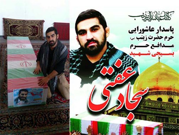 لبخند دو شهید مدافع حرم در کنار هم قبل از شهادت + تصاویر