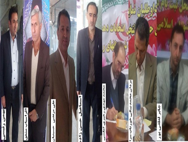 تعدادکاندیداهای رودسر و املش به ۱۹ نفر رسید