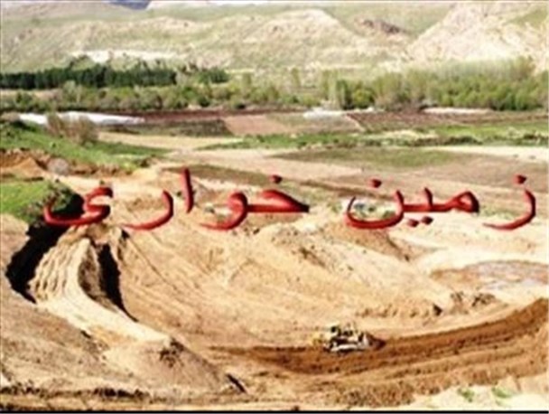 زمین خواری در زاهدان/ متهم دستگیر شد