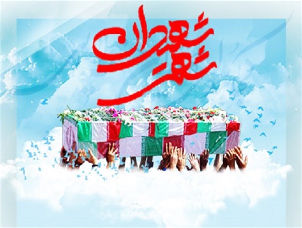 از ناآگاهی جوانان تا جای خالی روزی برای شهدای دارالشهدا