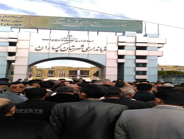 نهمین نامزد انتخابات مجلس دهم در گچساران و باشت ثبت نام کرد+تصاویر