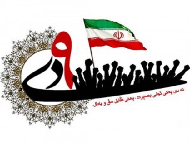 امام جمعه رباط کریم تأکید کرد:برخی‌ها در فتنه ۸۸ در برابر انقلاب ایستادند/ تعطیلی برخی کارخانه‌های رباط کریم به دلیل رکود