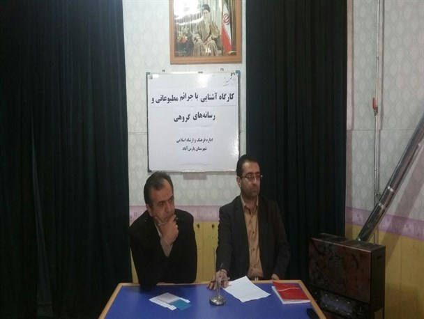 کاندیداها از تبلیغات زودرس پرهیز کنند