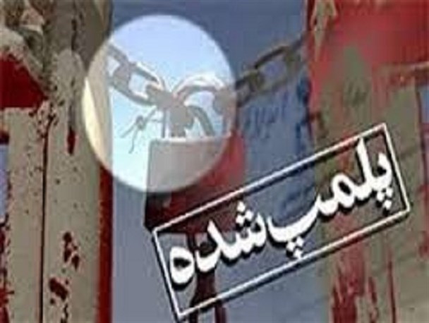 کشف ادویه با بسته بندی غیربهداشتی و نام جعلی در خمینی شهر